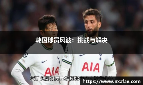 德赢官方