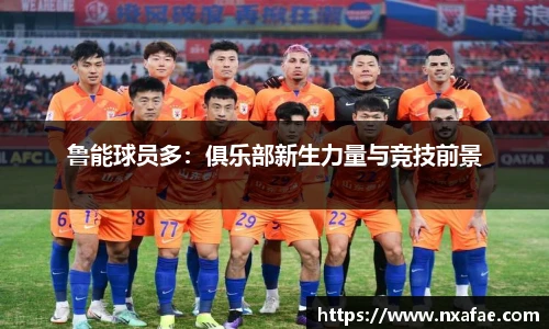 德赢官方