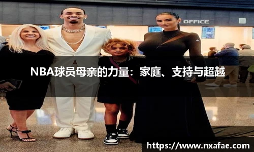 德赢官方