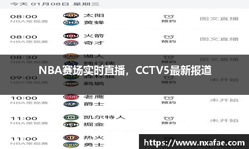 德赢vwin399