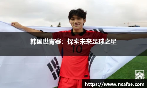 vwin网上官网