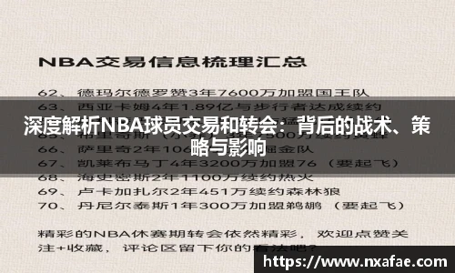 德赢vwin399