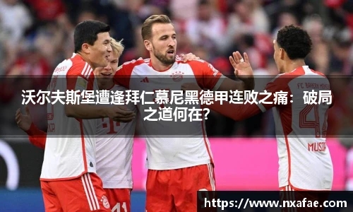 vwin网上官网