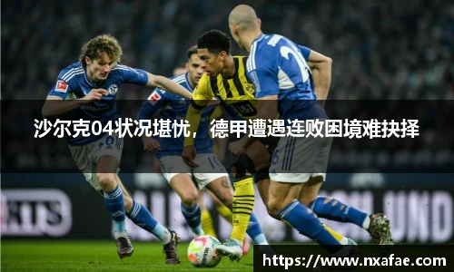 vwin网上官网