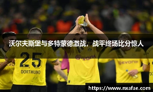 德赢vwin060