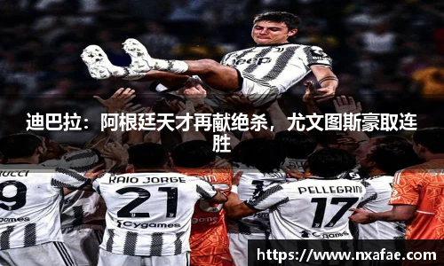 德赢vwin399