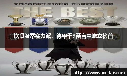 德赢vwin399