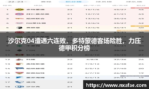 德赢vwin399