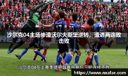 德赢vwin060