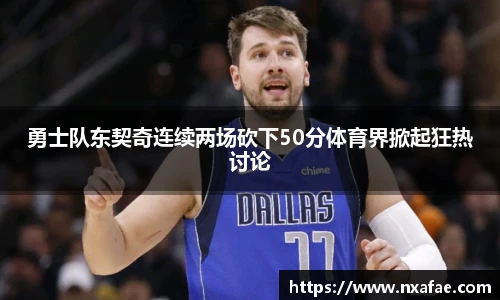 德赢vwin399