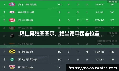 德赢vwin060