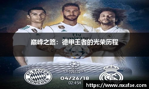 德赢vwin060