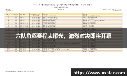 德赢vwin060