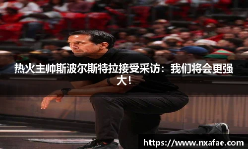 德赢官方