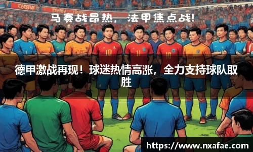 德赢vwin399
