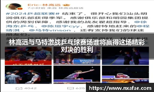 德赢vwin399