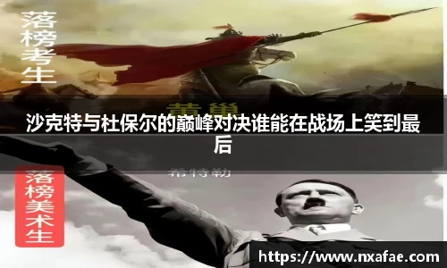 德赢官方