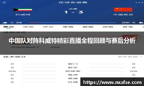 德赢vwin060