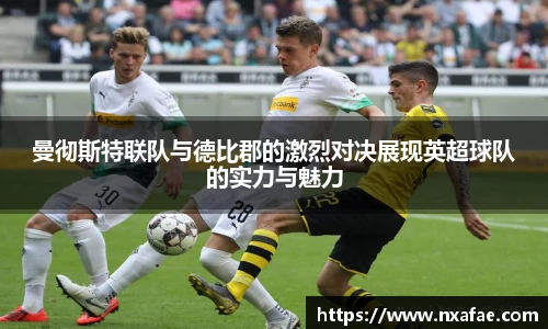 德赢官方