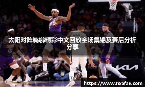 德赢vwin060