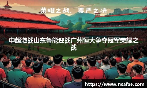 德赢官方