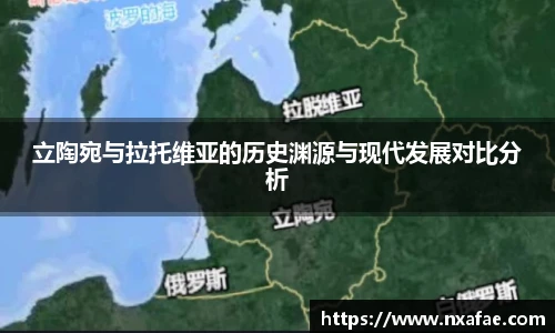 德赢官方