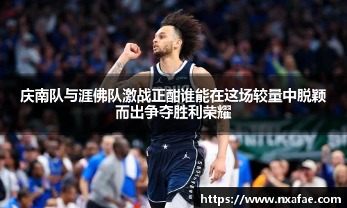 vwin网上官网