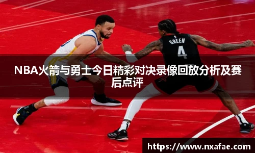德赢vwin060