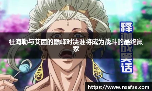 德赢vwin399