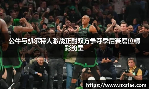 德赢vwin399