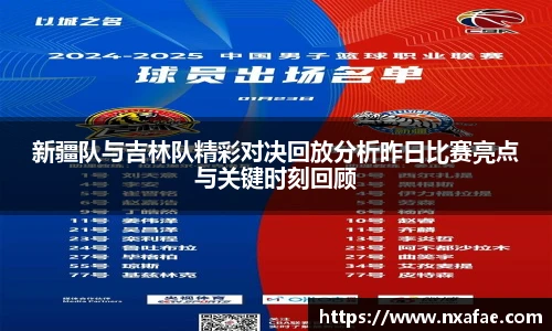 德赢vwin399