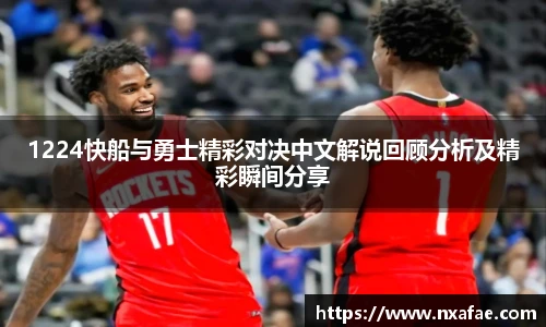 vwin网上官网