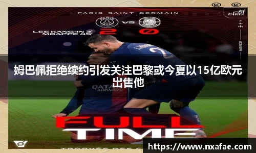 德赢vwin399