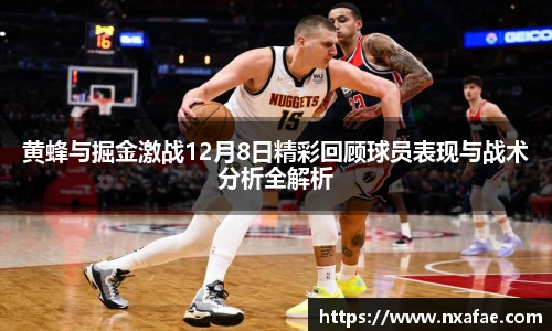 vwin网上官网