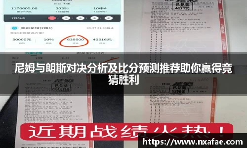 德赢官方