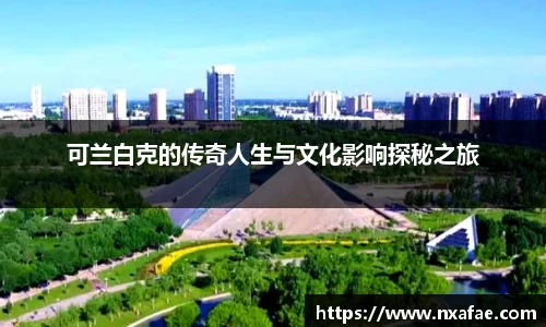 德赢vwin060