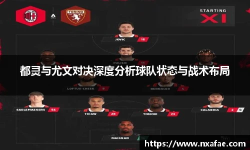vwin网上官网