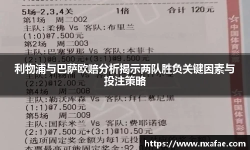 vwin网上官网