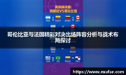 vwin网上官网