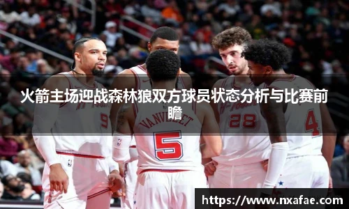 vwin网上官网