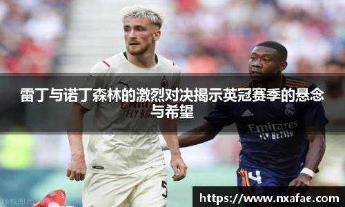 德赢官方