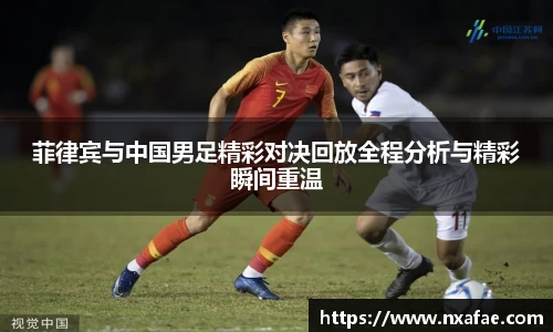 德赢官方