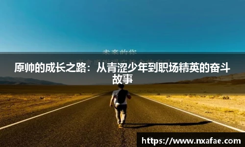 德赢vwin399