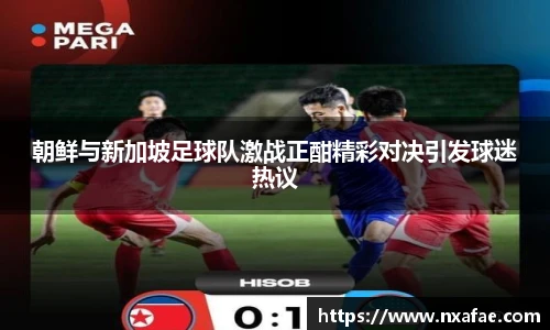 德赢官方
