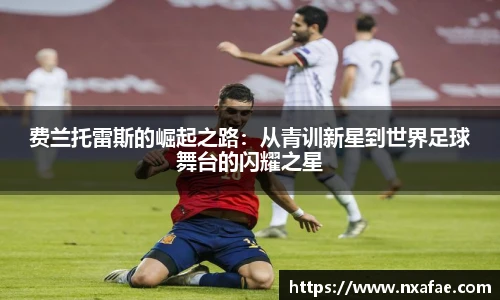 vwin网上官网