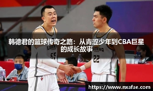 德赢vwin399