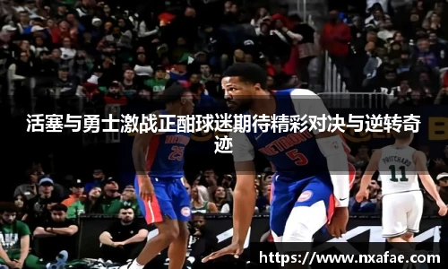 德赢vwin399