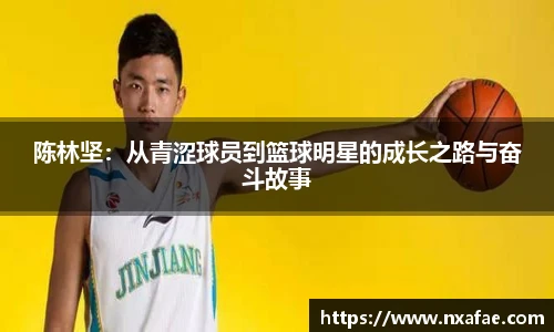 德赢官方