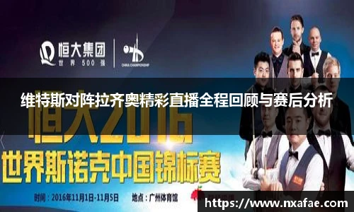 德赢官方