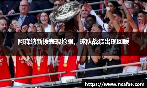 德赢vwin060